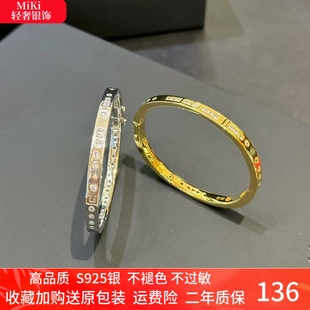 摩斯戒指摩斯密码手镯女限定叠戴戒指项链耳钉时尚简约送女友礼物