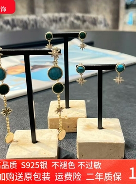 六月新品Meteorites耳环Eclat链环耳钉Galrt耳骨夹礼物送女友