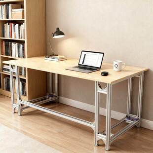 铝型材实木办公室金属电脑桌简约工作室桌子海洋板家用定制学习桌