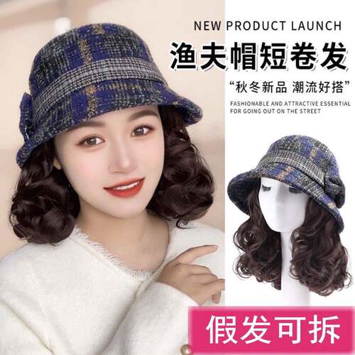 中老年妈妈假发可拆保暖毛呢盆帽女秋冬时尚洋气加厚短卷发渔夫帽