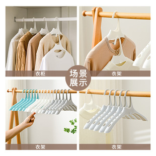 成人防滑晾挂钩衣挂家用学生宿舍痕衣服架多功能 包邮 衣架5只装