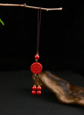 帝王砂朱砂手机链貔貅款元宝款手机链圆牌喜字六字真言圆牌低含量