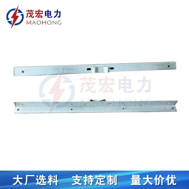 供应电力横担抱箍高低压横担 铁附件热镀锌横担电力金具