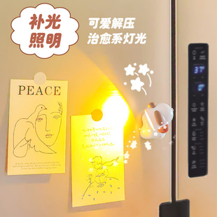 卡通床头创意摆摊夜市发光玩具氛围灯小礼品