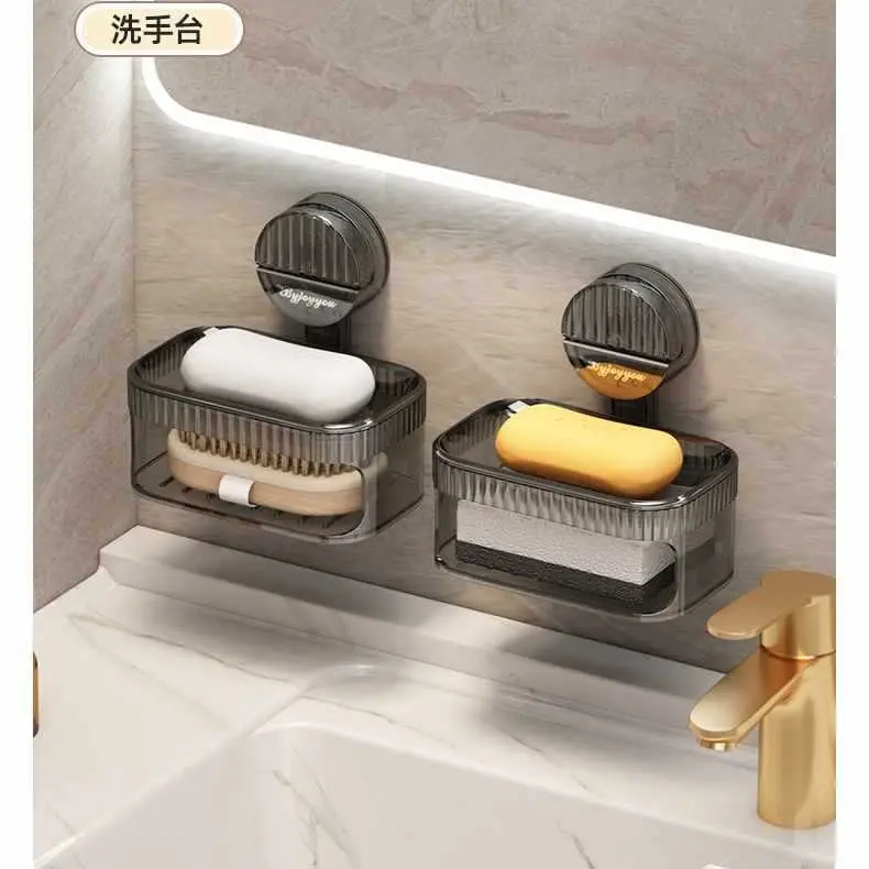 吸盘肥皂盒壁挂式免打孔盒置物架沥水排水浴室家用卫生间墙上