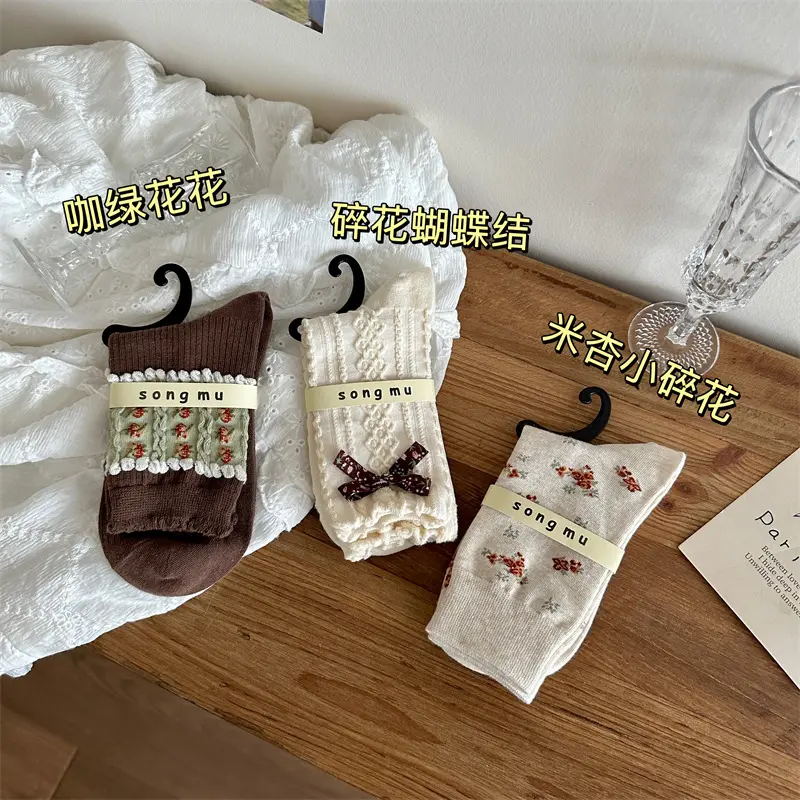 2025袜子女秋冬新款复古小碎花奶咖系中筒棉女袜ins堆堆袜女