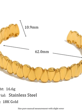 欧美ins时尚小众高级法式百搭手饰不锈钢镀18k金简约个性水滴手镯