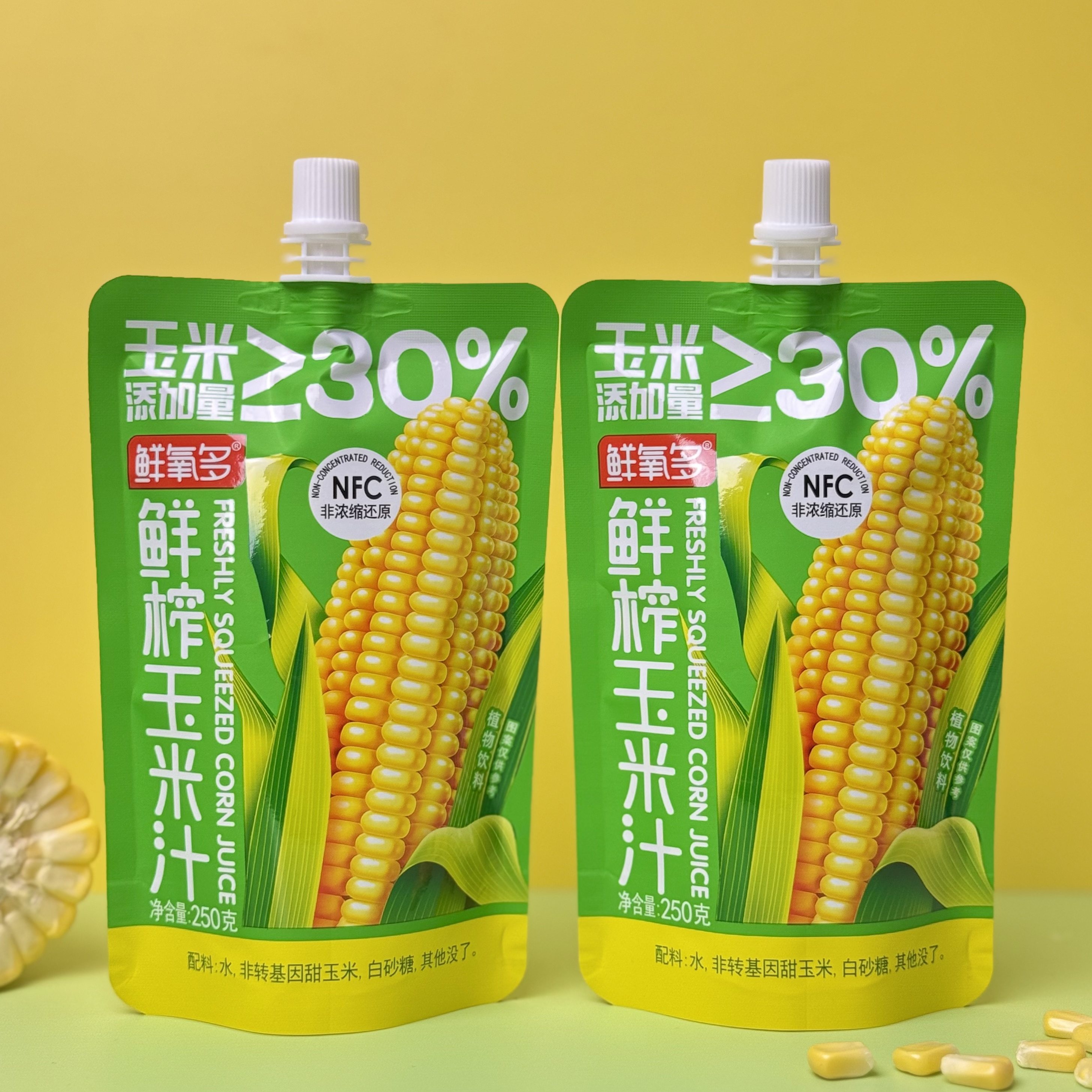 鲜氧多NFC鲜榨玉米汁非浓缩还原早餐代餐饮品250g*10,咖啡/麦片/冲饮,植物饮料,淘宝优惠券,粉丝福利购,淘宝优惠卷