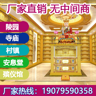 智能存放架骨灰盒存放架铝合金存放架 寺庙地宫殡仪馆骨灰楼专用