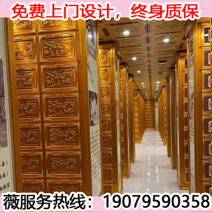 支持定制骨灰盒存放架寄存架乡镇骨灰盒存放柜安息堂寺庙地宫陵园