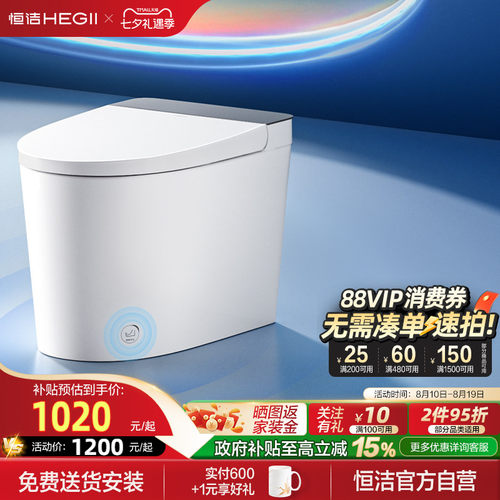 零压安睡轻音