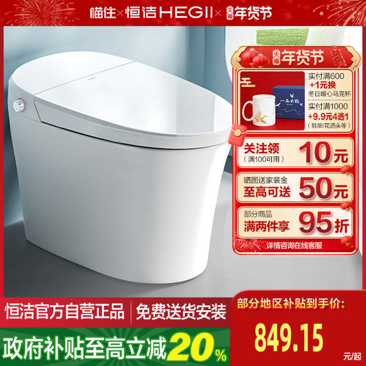 �����������������������Ͱ��Ӧ��ˮ��Ȧ����С���ͼ��������� 528Ԫ