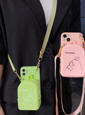 适用OPPO Reno14Pro手机壳reno14可插卡Reno12硅胶13se零钱包11F小香风7/6se卡通9/8装口红10pro耳机防摔创意