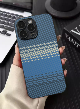 坎宁安适用于荣耀X9B手机壳X8C凯夫拉X9CSmart碳纤维纹X7A商务X7B男女X5BPlus复古X7C高级X9a时尚x8c高级感