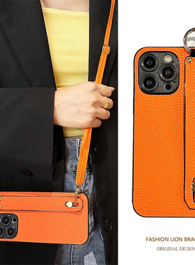 适用华为畅享70手机壳80pro腕带畅想60x斜跨绳畅玩50plus支架30e便携20se折叠60ultra创意50z保护套20pro新款