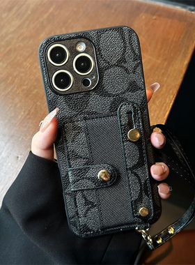 适用小米POCOF6PRO手机壳F6腕带F5Pro插卡套F5支架F4Gt手绳F3商务F2Pro零钱包F1轻奢f2时尚创意防摔保护套