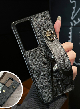 适用华为MateX5手机壳折叠屏X3腕带支架vs2插卡套X2/XS商务MateXs保护套小众便携X3典藏版时尚个性简约保护套