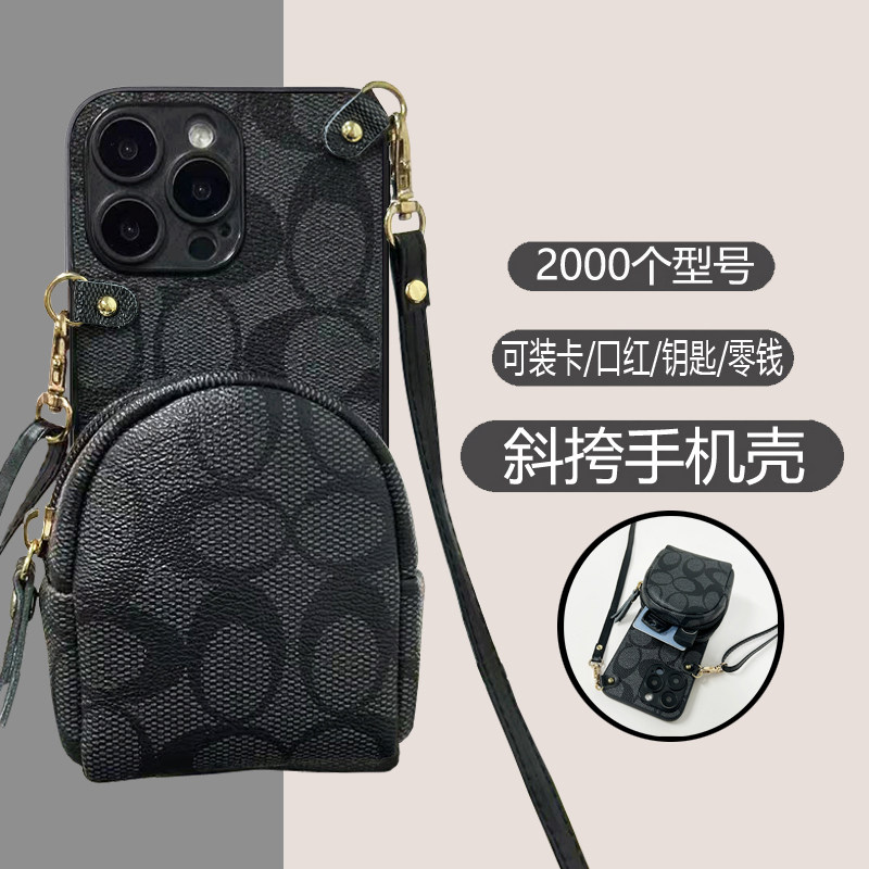 适用oppoR17手机壳15梦境版零钱包r11斜跨绳r9s可装卡11plus口红r15x小众oppo时尚r9p简约防摔创意保护套