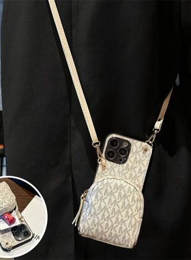 适用华为Pura70手机壳mate70可装钱mate60RS旅游P40pro背包30lite绳p20插卡P70化妆包p50零钱包时尚防摔创意