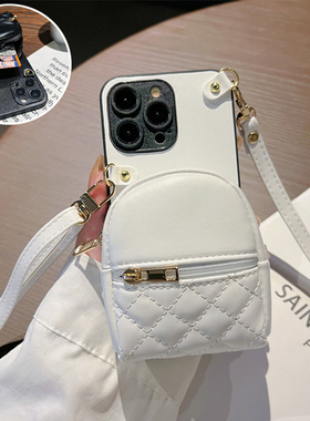 适用realme12pro手机壳11/10/5书包真我GT2斜跨绳11Pro可装卡Neo6se零钱包Q3便携Neo闪速版防丢GT2大师探索版