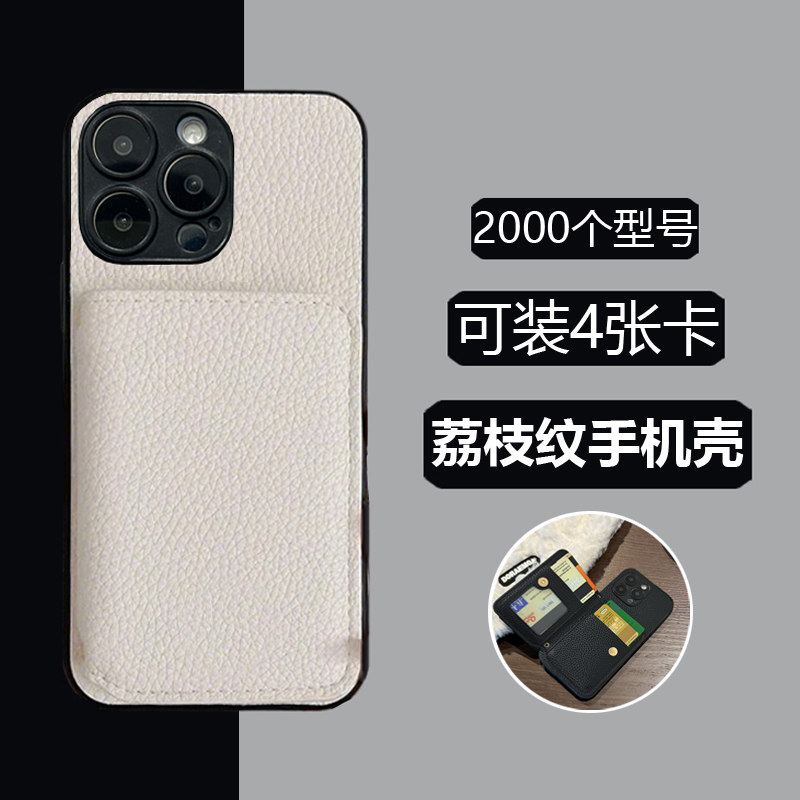适用realme12pro手机壳11/10/5商务卡夹真我GT2插卡套11Pro钱包Neo6se男女Q3门禁Neo闪速版小众GT2大师探索版