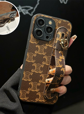 适用苹果16promax手机壳iphone15腕带14plus懒人支架13折叠式12菱格纹11复古xs便携XR高档7保护套8P防摔潮流