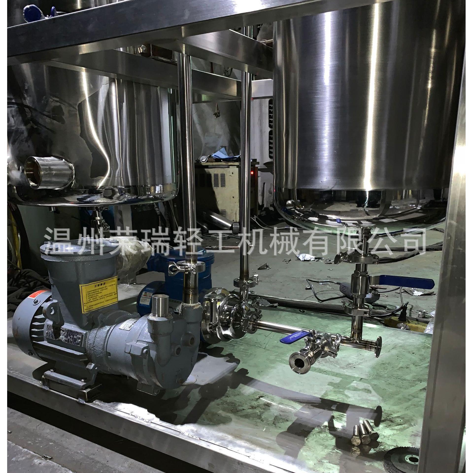 单效外循环浓缩器废水蒸发器全自动搅拌罐果汁浓缩