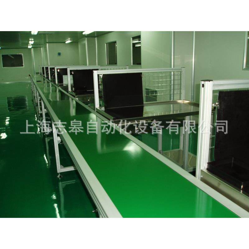 皮带输送线体,搬运/仓储/物流设备,其他起重搬运设备,淘宝优惠券,粉丝福利购,淘宝优惠卷