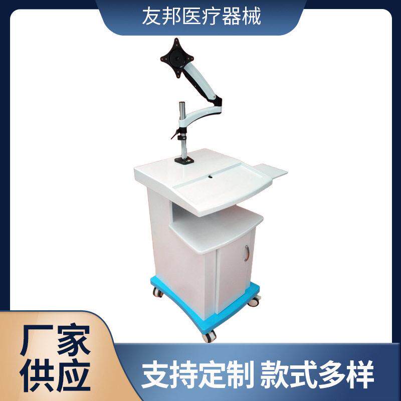 医用移动台车医用手术设备仪器推车电脑查房车护士站台车多功能车