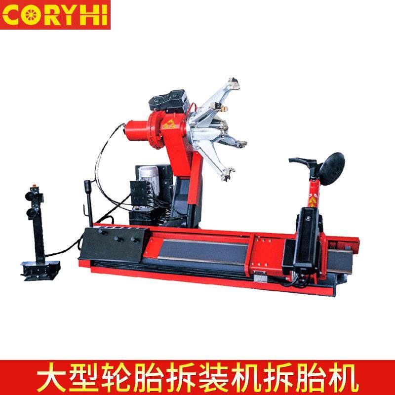 厂家供应工程车轮胎拆装机支持定制卡车轮胎扒胎机,搬运/仓储/物流设备,其他起重搬运设备,淘宝优惠券,粉丝福利购,淘宝优惠卷