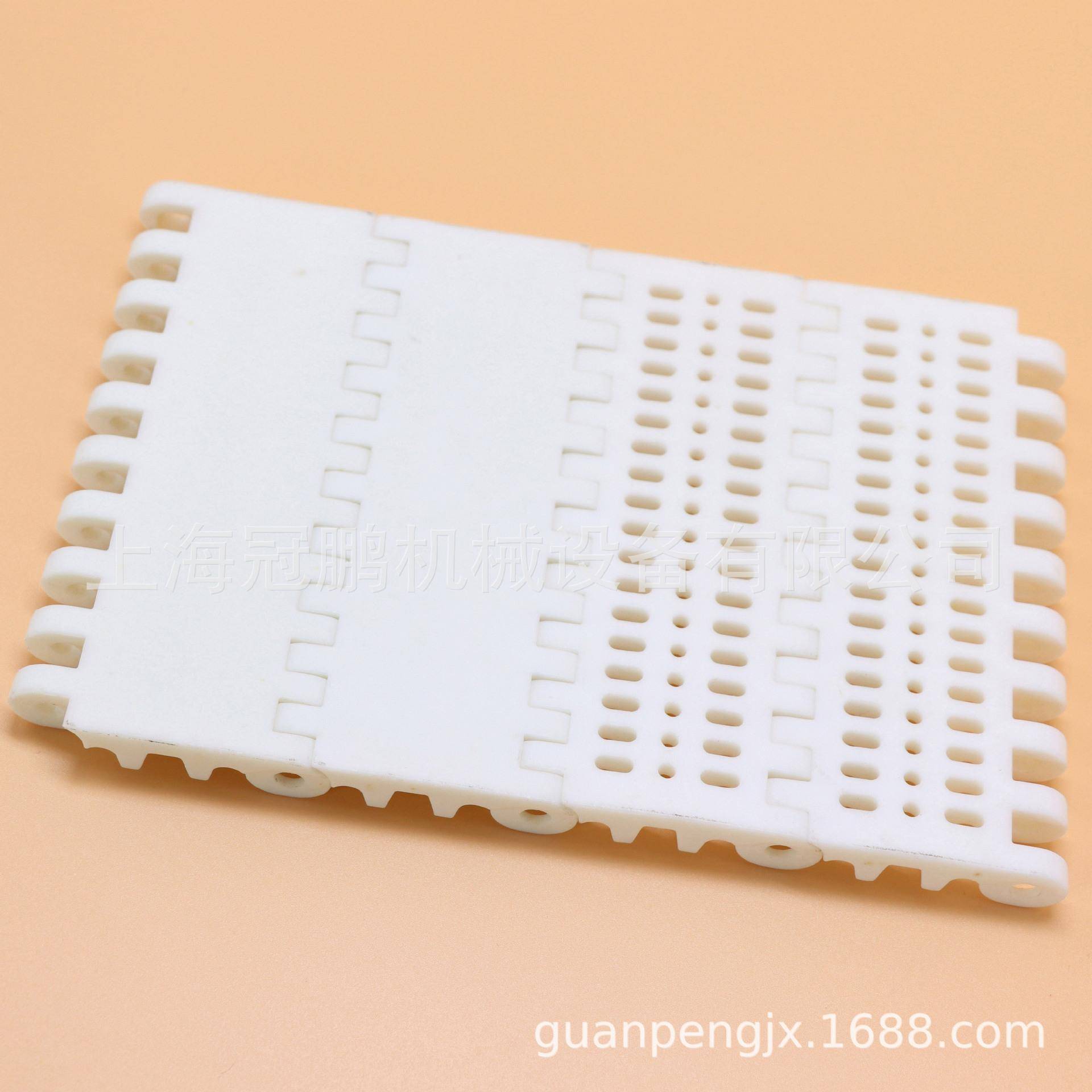 厂家MPB模块板链平板单筋网带开孔链网链片传送带