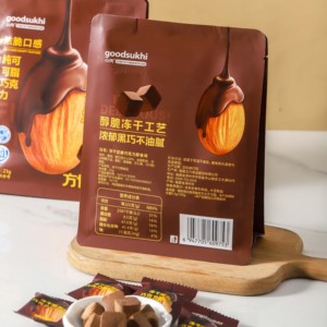 Taearth x 立兴 黄油坚果巧克力 纯可可脂办公室下午茶网红零食