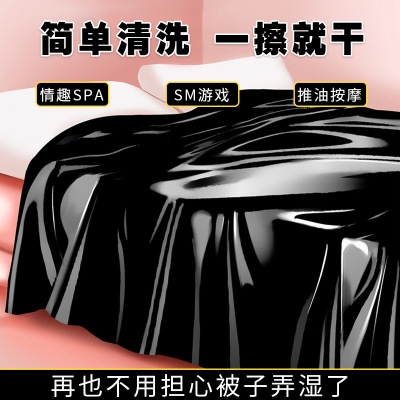 情趣情侣推油防水防油隔尿一次性床单推油防水防油床单床垫夫妻