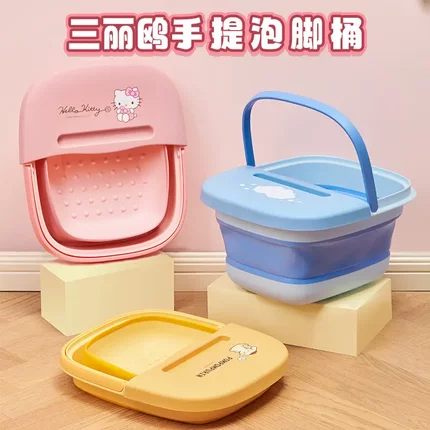 泡脚桶可折叠家用加厚保温新款洗脚盆养生足浴按摩盆子PP+TPE成人