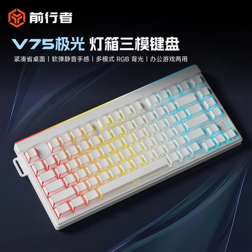 潮流精品，品质保证