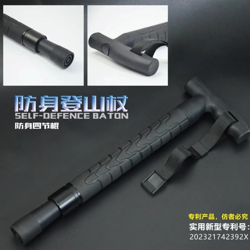 【官方旗艦】FOX狐貍登山杖甩棍