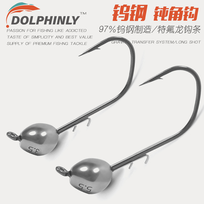 路亚大钩门钨钢钝角钩