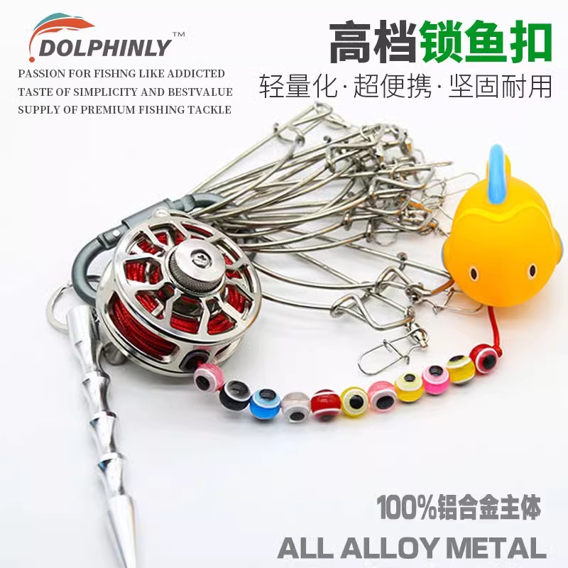 路亚活鱼扣轮子伸缩挂扣