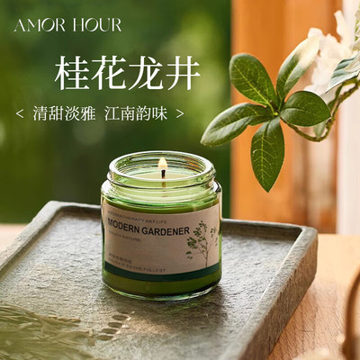 黛林兰桂花香薰蜡烛家用室内持久高级茶香卧室女生香氛伴手礼小众