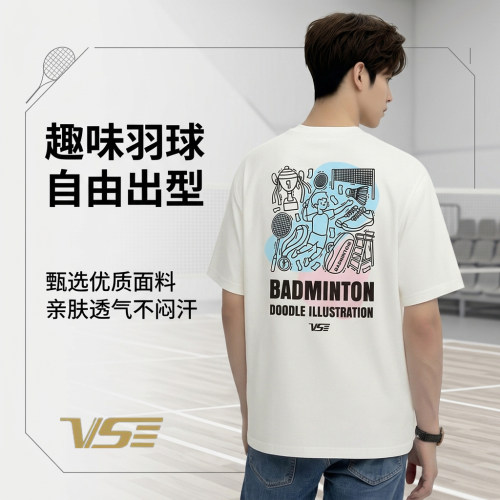 威臣羽毛球服男生女款网球文化衫