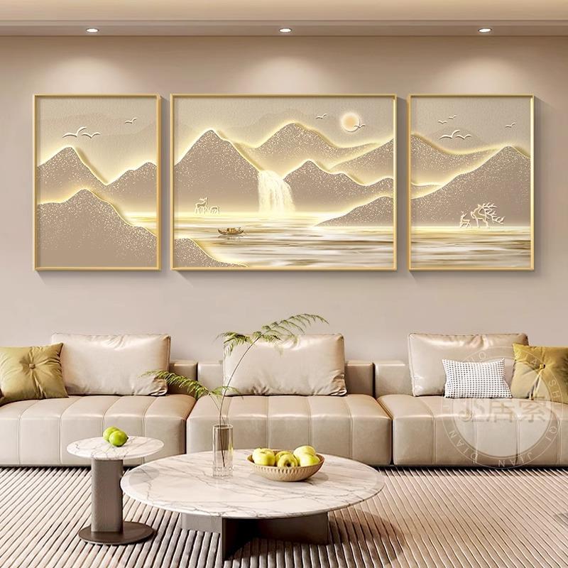 金山客厅装饰画轻奢沙发背景墙壁画高级感山水挂画三联画现代简约图片