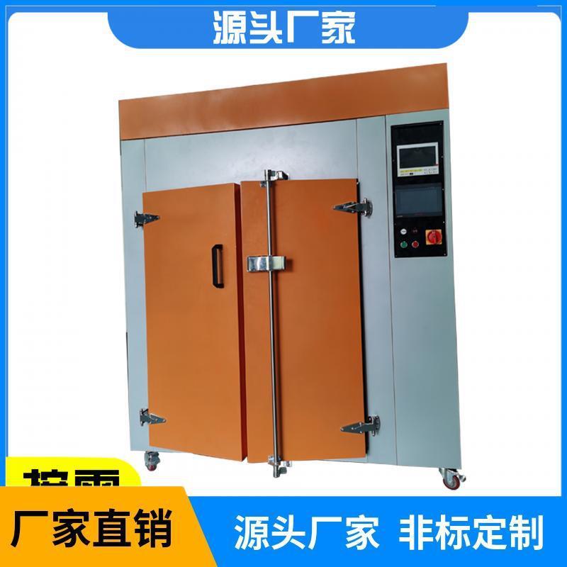 双温区烤箱热风循环电机硅胶工业烤箱隧道式不锈钢烘干炉烘干线