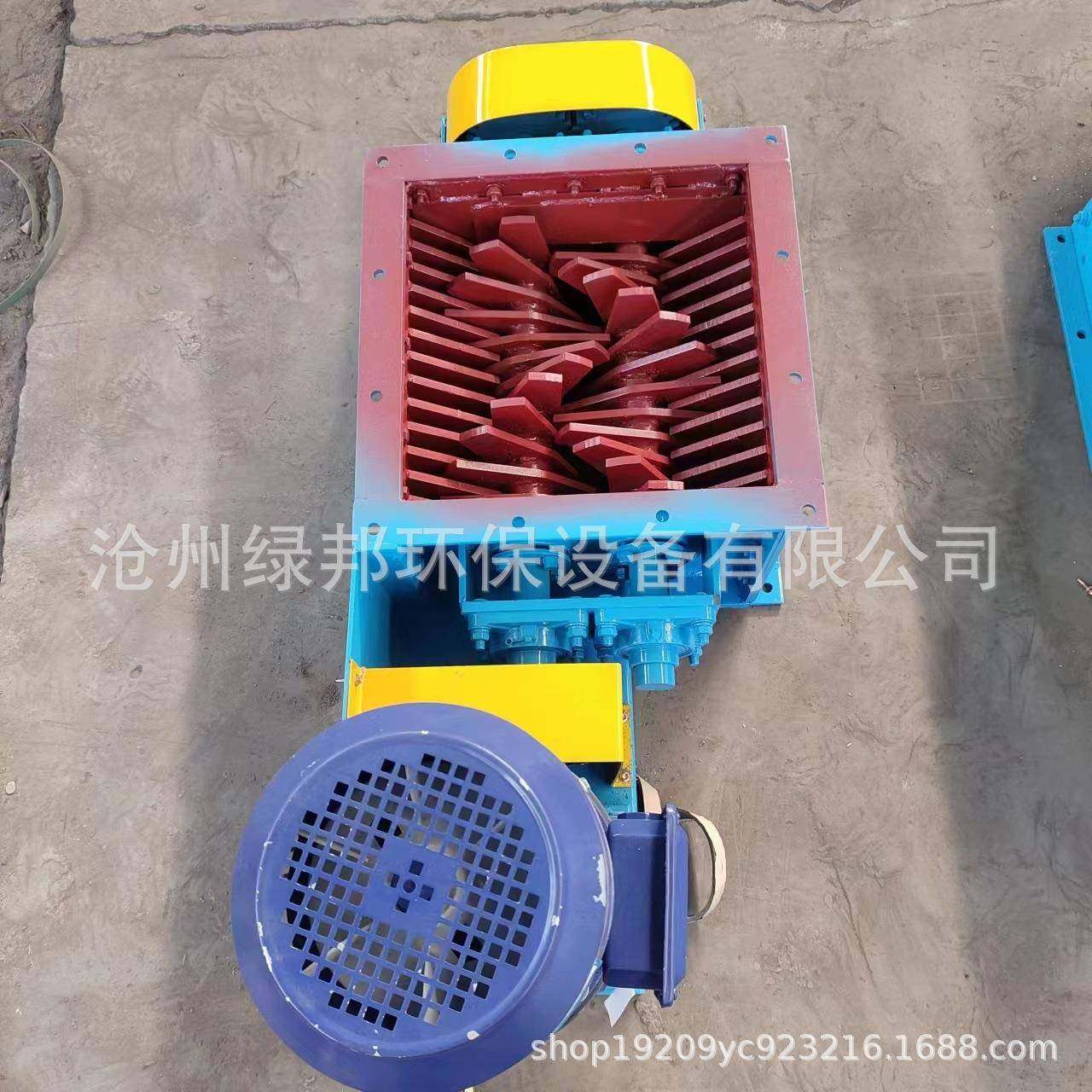 卧式双轴破碎阀水泥库底块料破碎机电动切碎清堵阀坚硬水泥粉煤灰,机械设备,粉碎机,淘宝优惠券,粉丝福利购,淘宝优惠卷