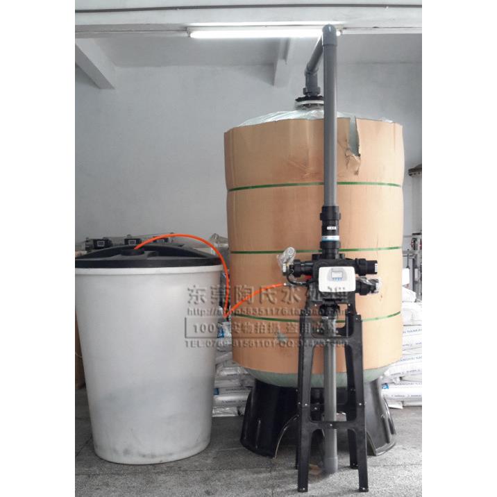 20吨自动软化水设备蒸气锅炉软化水设备工业软化水设备