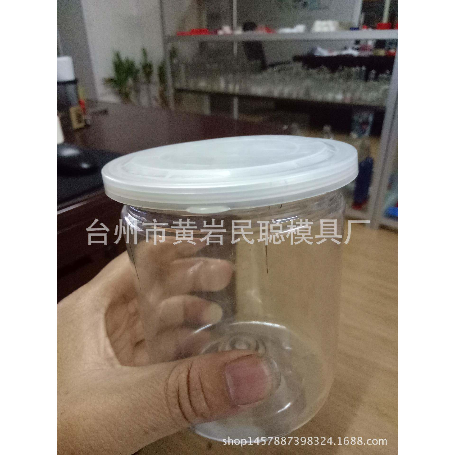 塑料瓶盖模具防尘盖模具尖叫瓶盖模具注塑运动盖模具水瓶盖