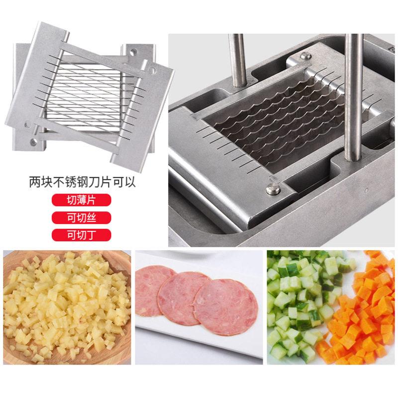 洋葱机刀盘适用于土豆片洋葱片1/43/16削片机刀具削片机刀片