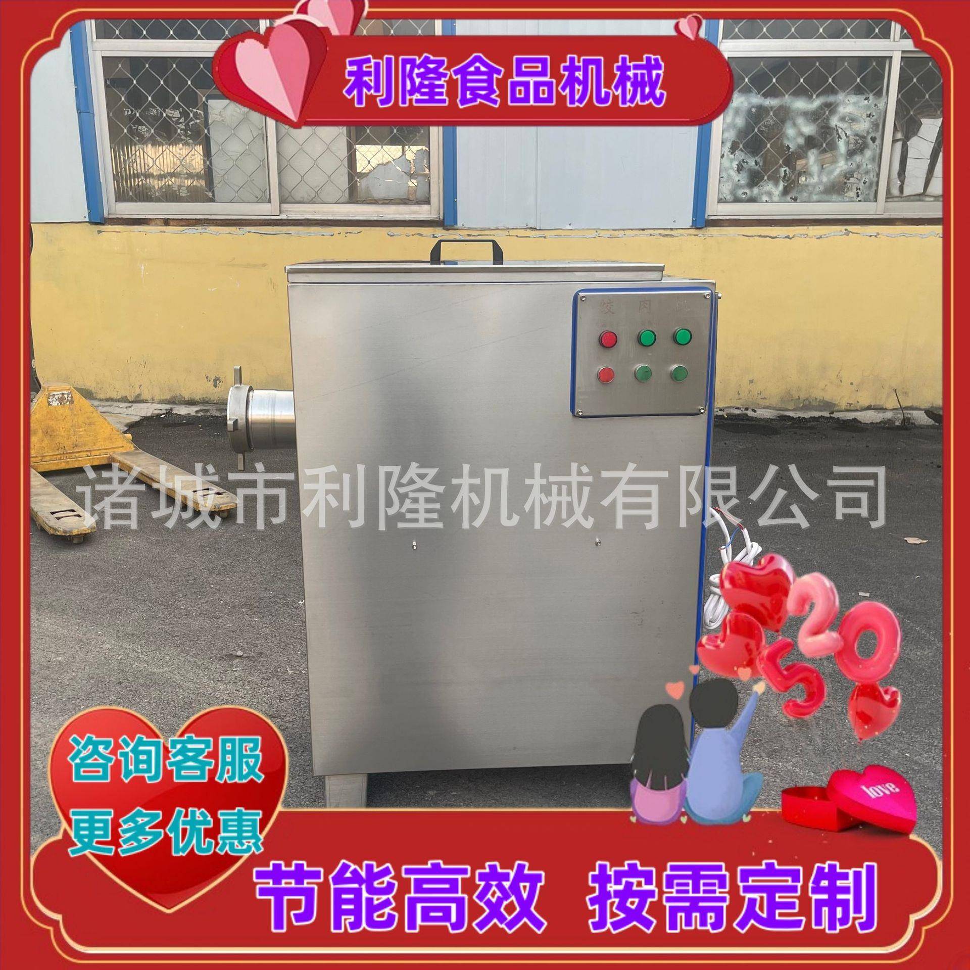 冻肉绞肉机带骨鸡骨架绞碎机器绞肉馅机蔬菜鲜肉鸡骨架肉皮绞碎