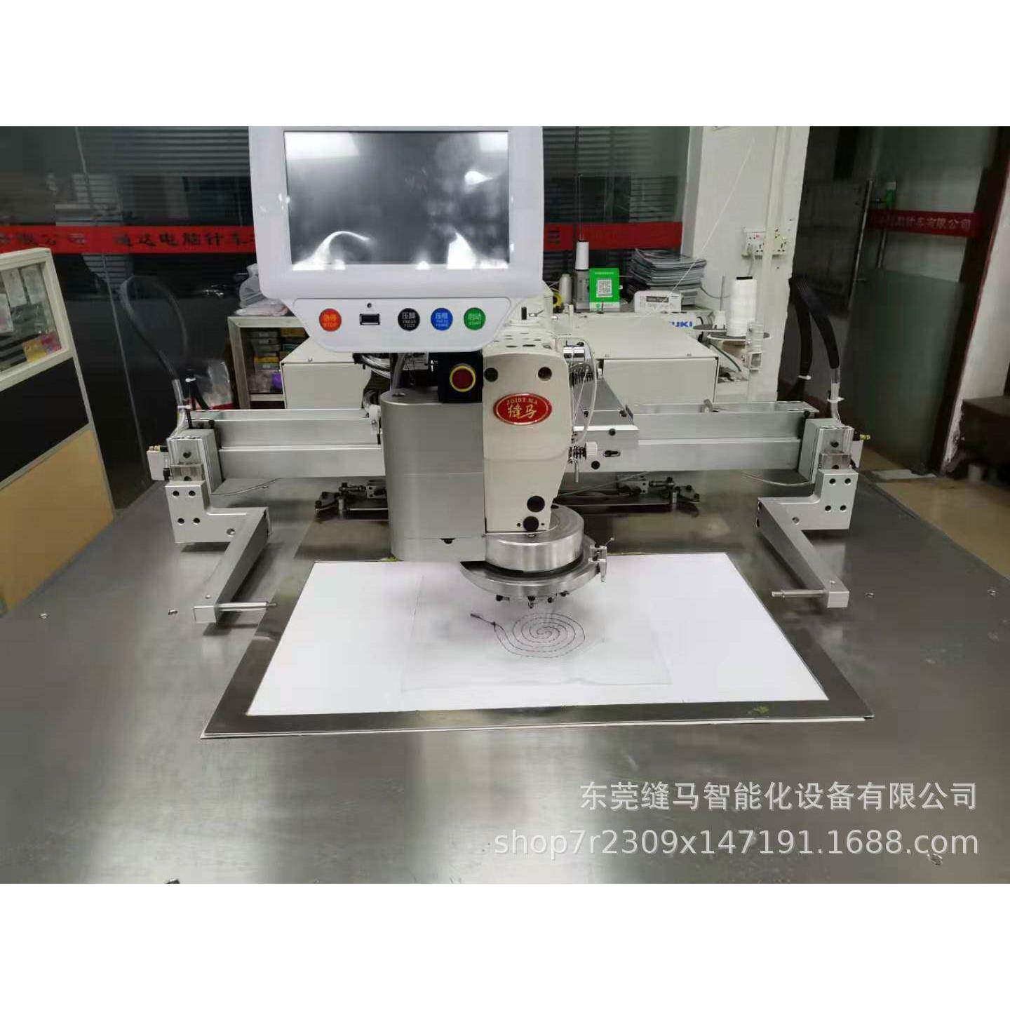 缝马牌大范围鞋面 手袋 皮条花样工艺图形 旋转电脑花样缝纫针车