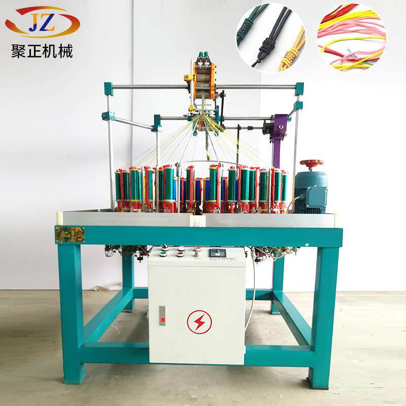 100-77-1系列花式装饰绳带高速编织机高速花式扭绳机绳带机厂家
