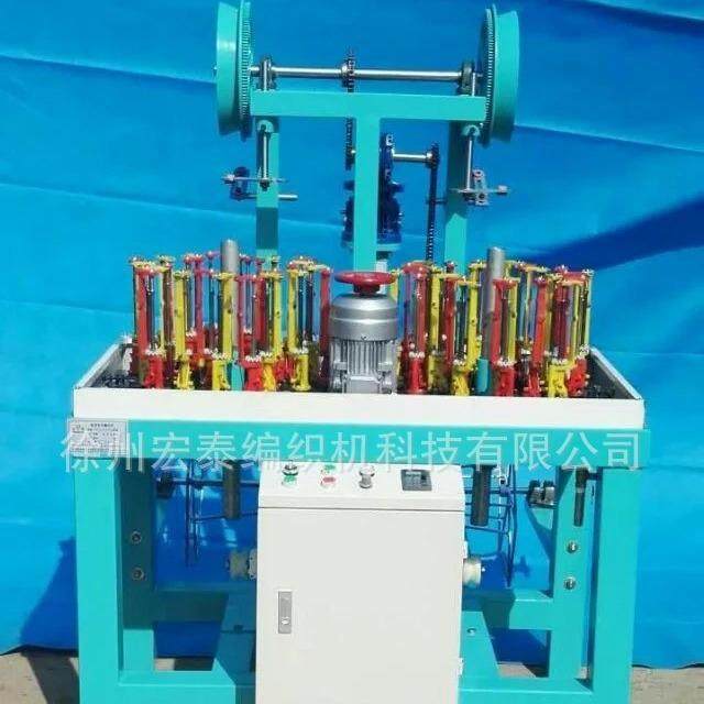 供应屏蔽线编织机电线编织机同轴电缆编织机数据线编织机